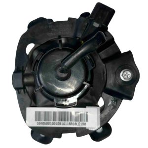 LÁMPARA ANTINIEBLA IZQUIERDA - REF 4116910LE190