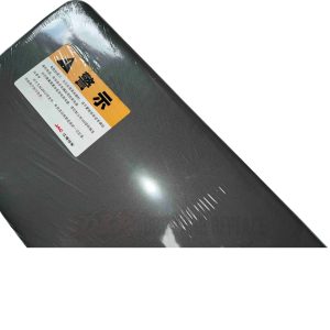 PARASOL - REF 8204010E800