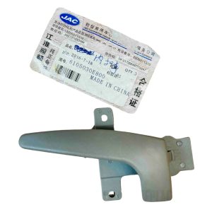 MANIJA INT IZQ PUERTA GRIS 1048/61 JAC - REF 6105030E800